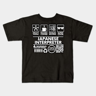 Japanese Interpreter black Kids T-Shirt